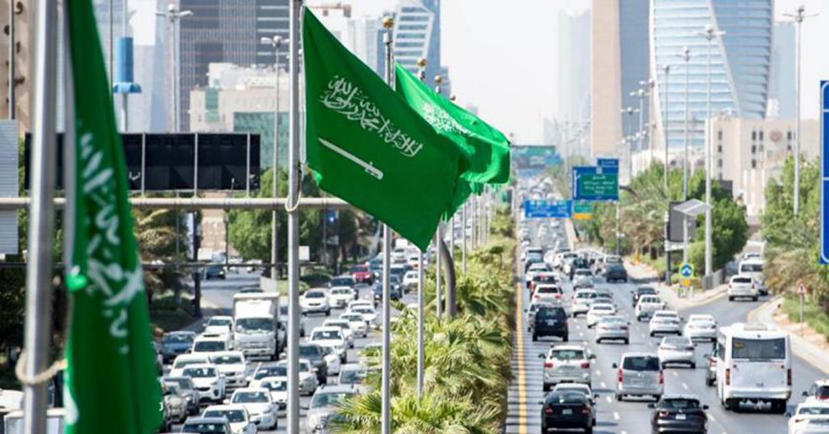 saudi arabia