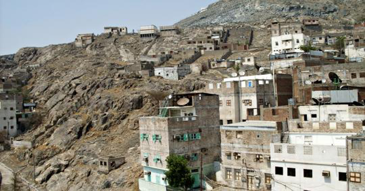 makkah