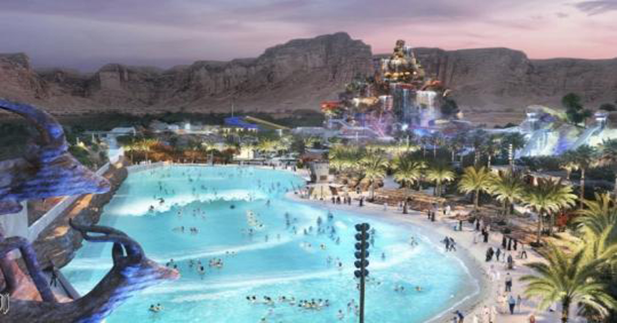 water theme park