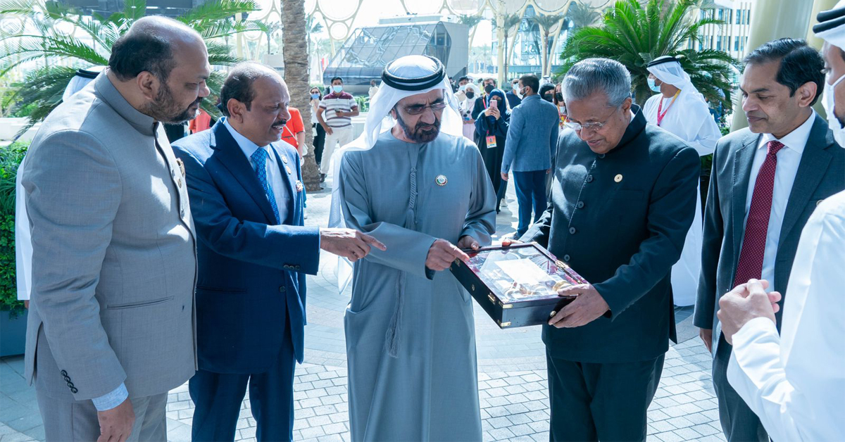 cm in dubai