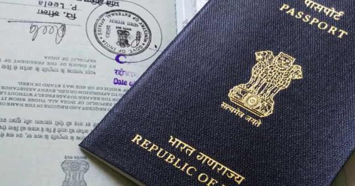 indian passport