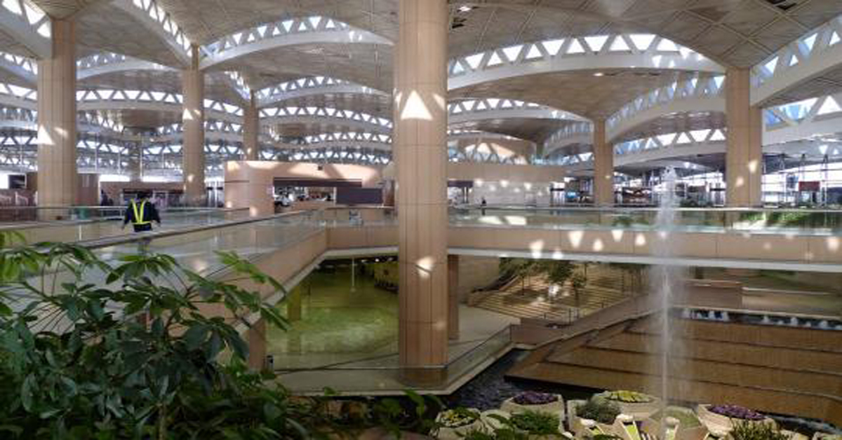 riyadh airport