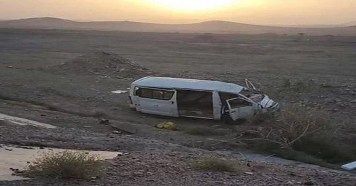 van accident