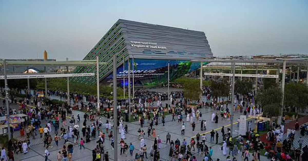 expo saudi pavilion