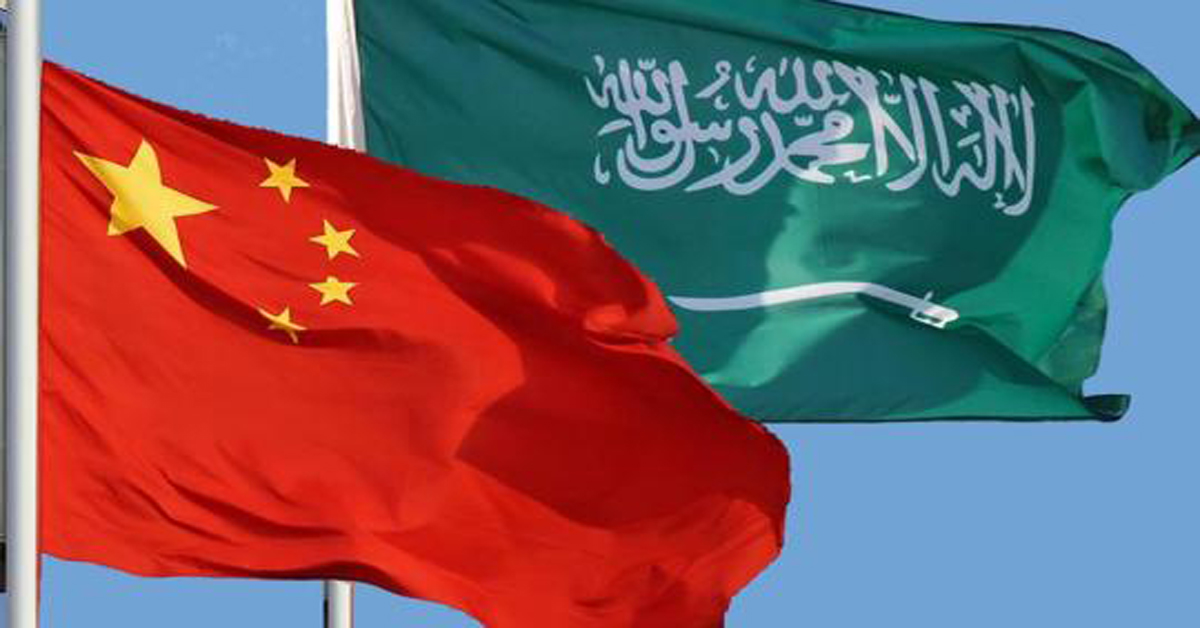 saudi china