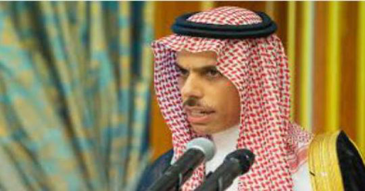 saudi