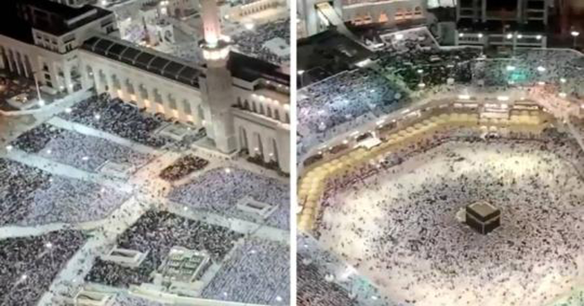 makkah