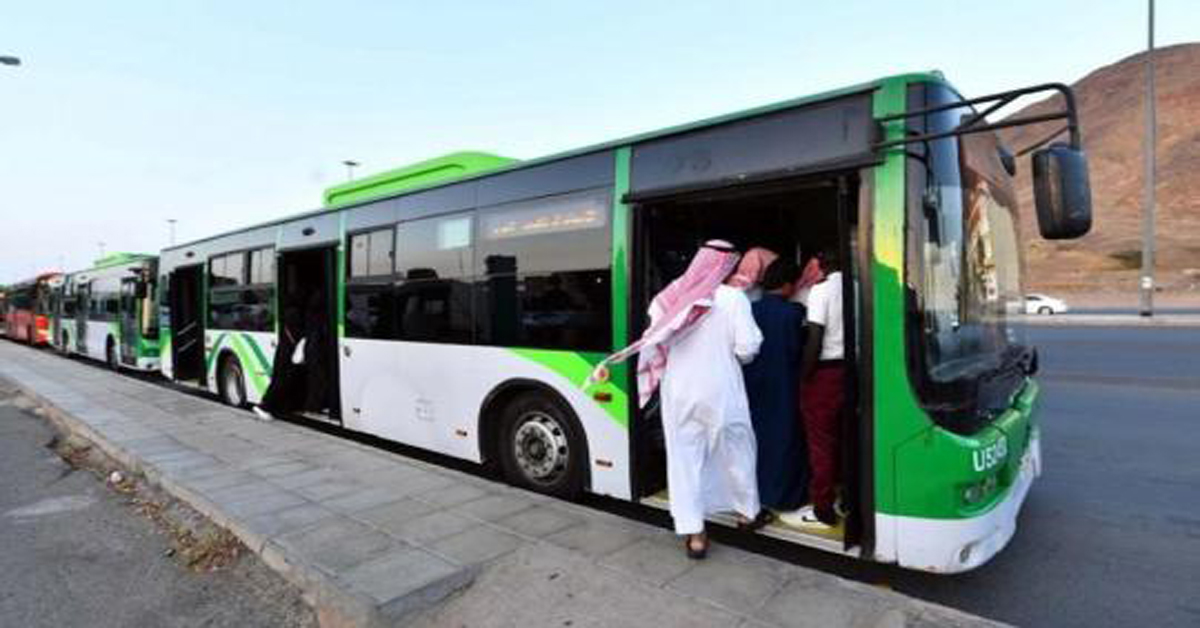 bus shuttle