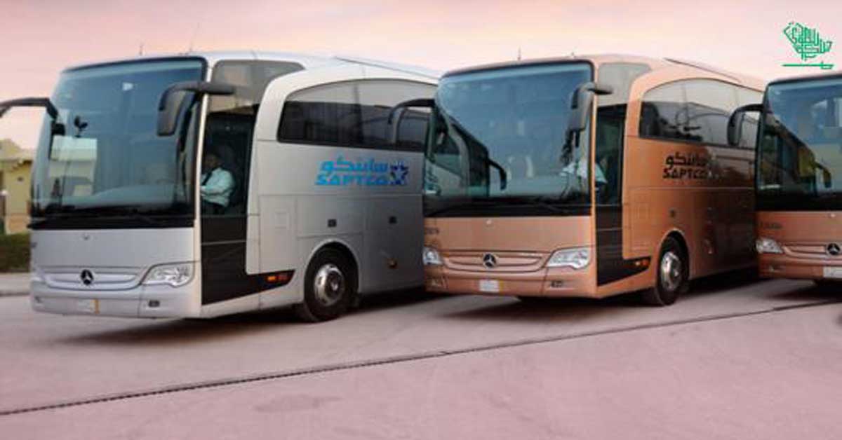 madina parking