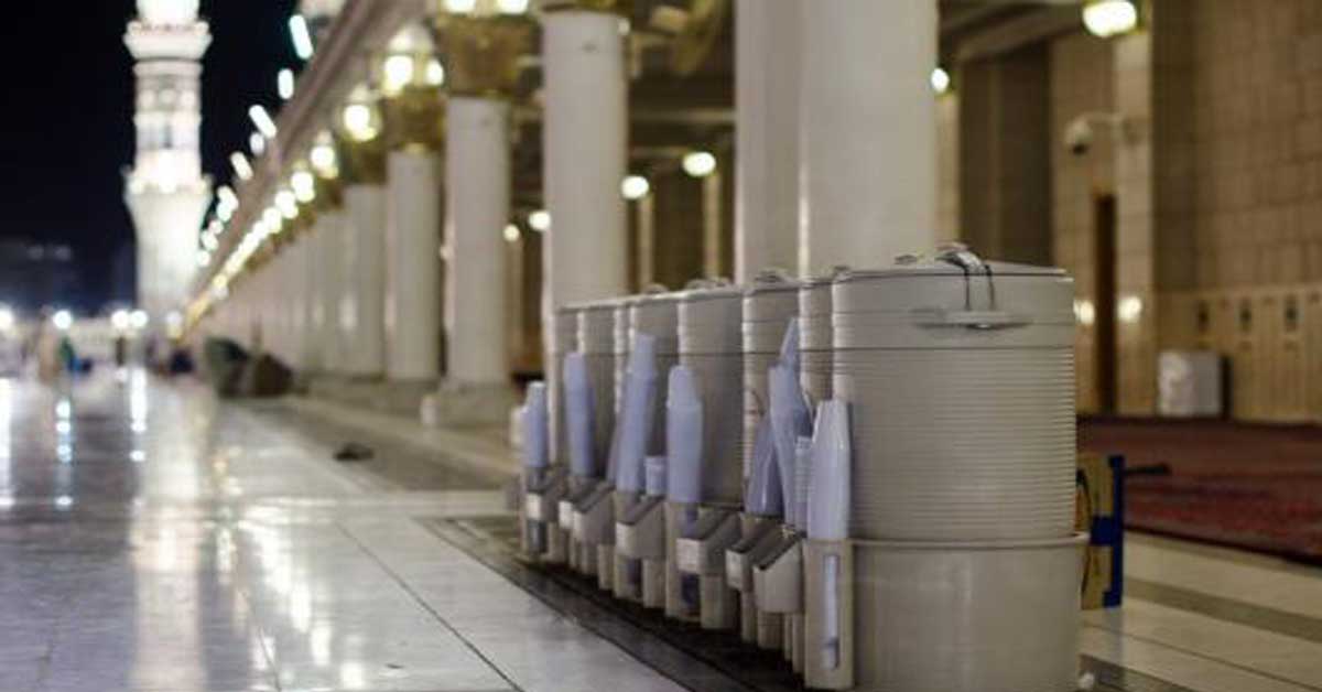 zamzam water