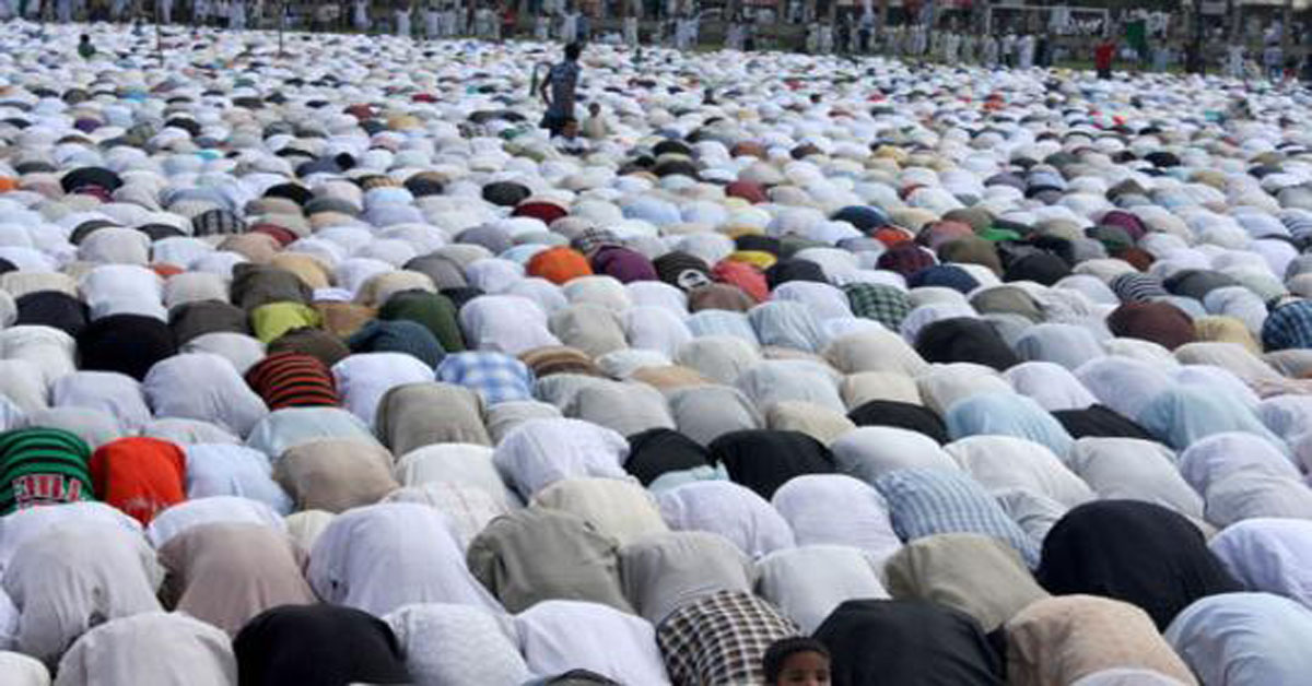 eid gah