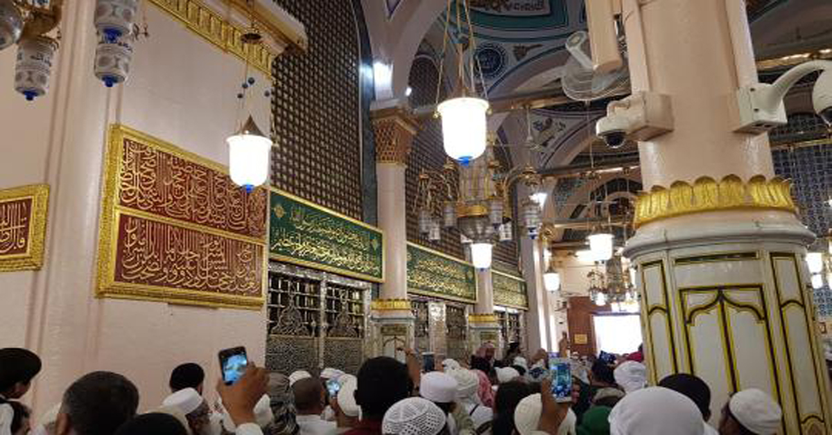 rouda shareef