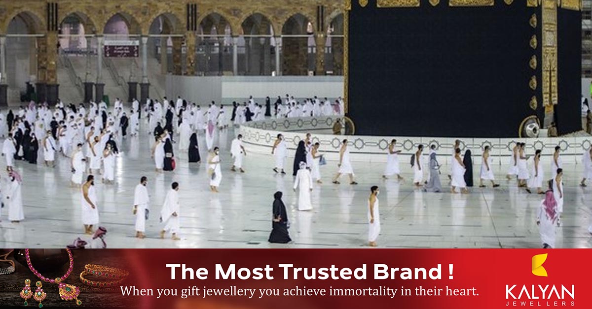 The first Hajj flight of this year will depart from India to Madinah on May 31