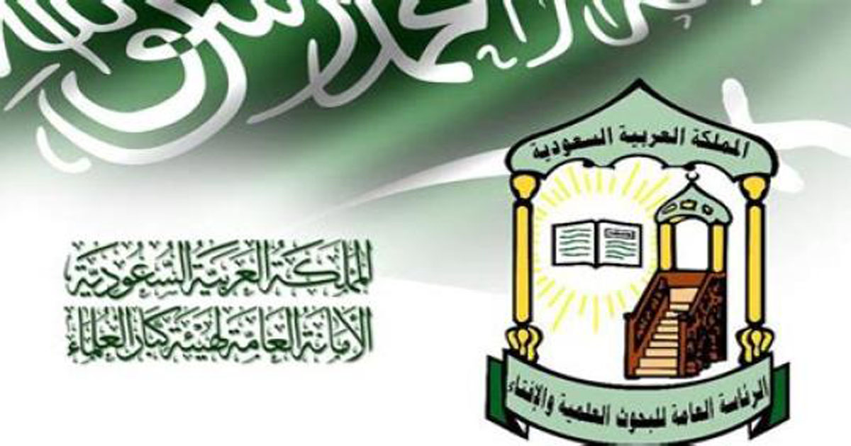 saudi