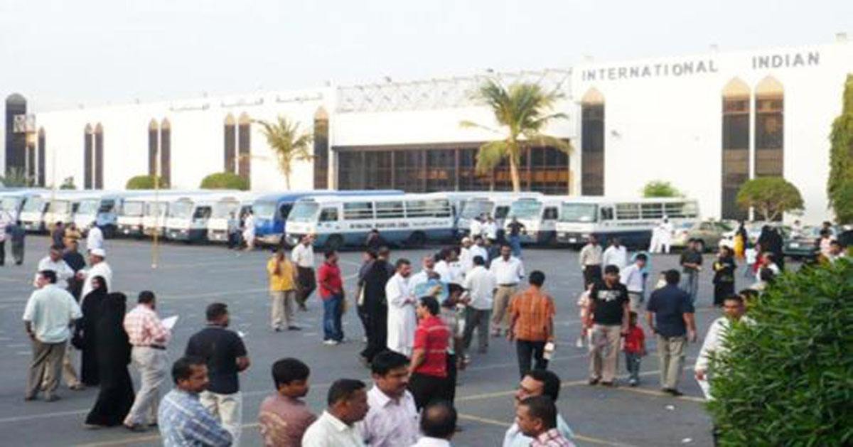 jeddah school