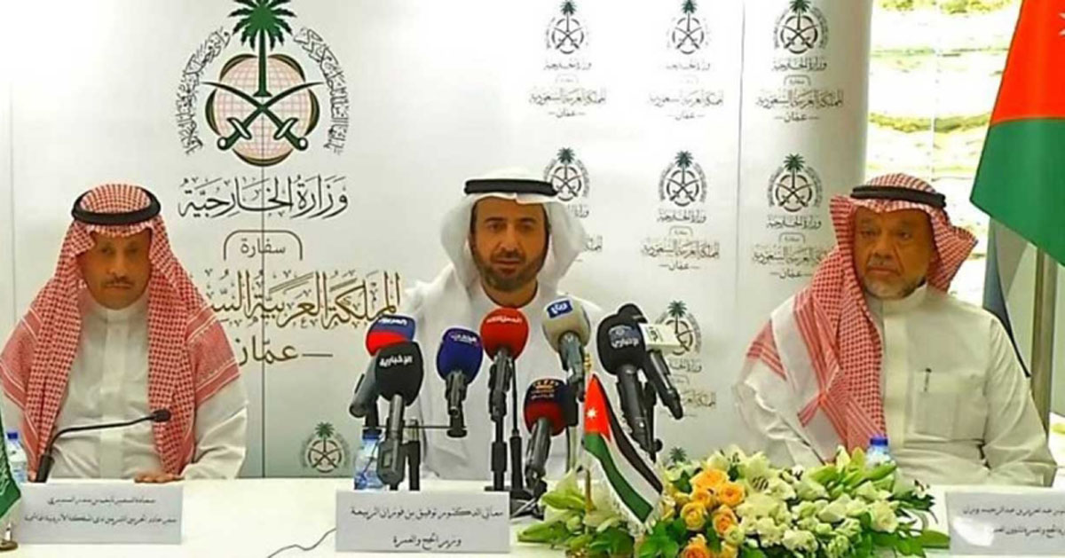 health minister