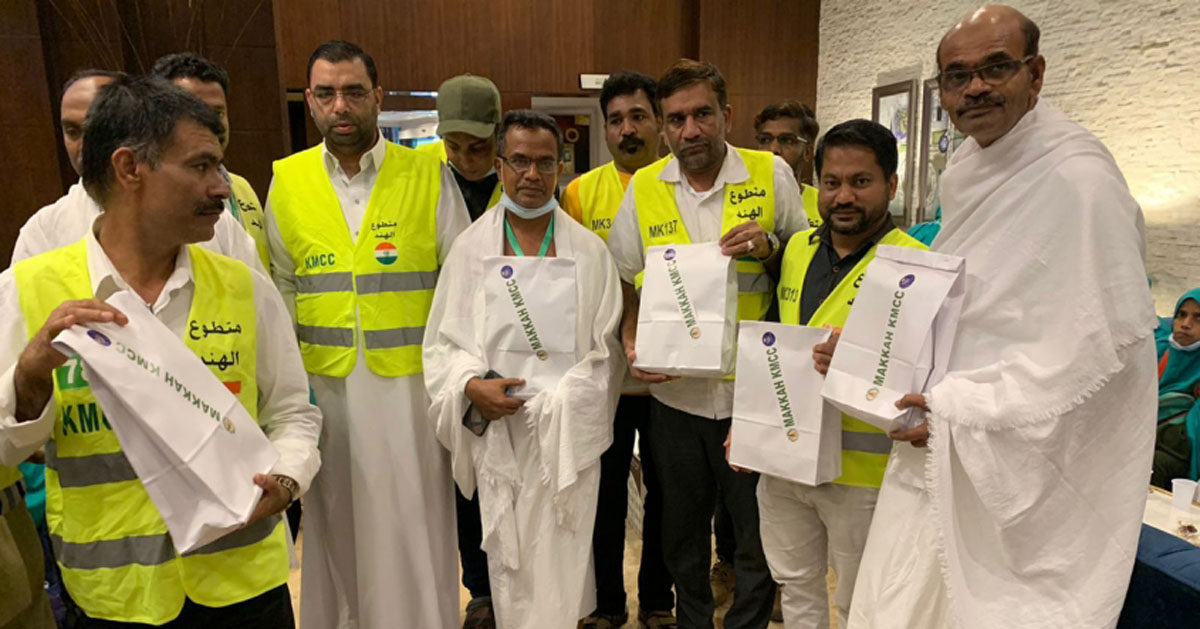 hajis reached makkah