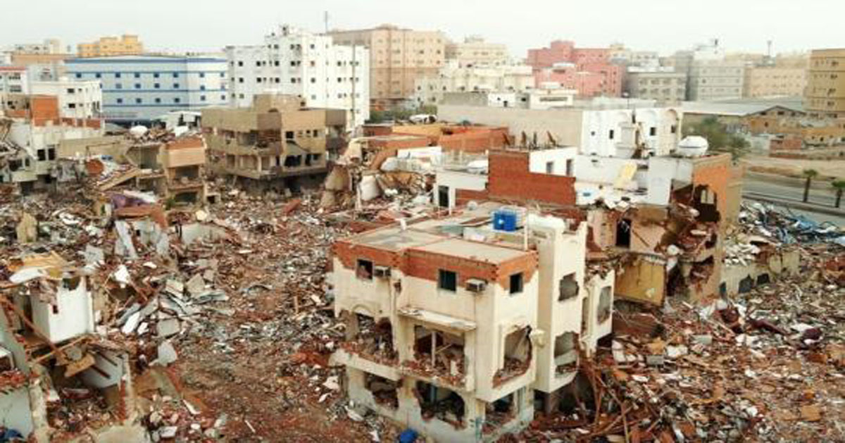 jeddah