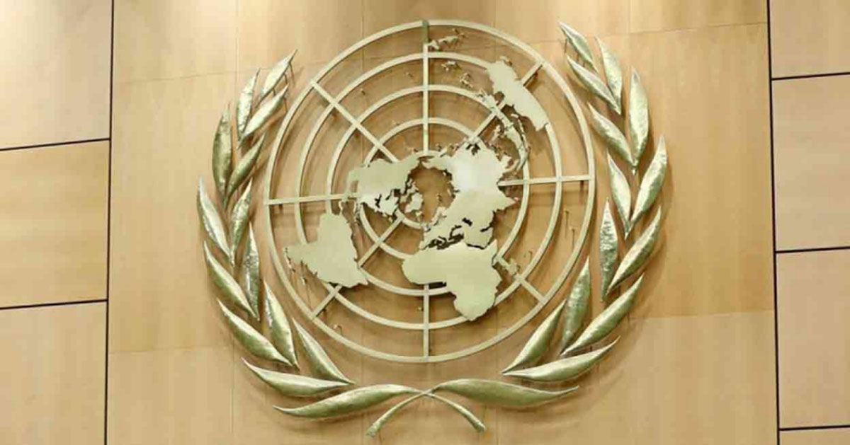 world health organisation