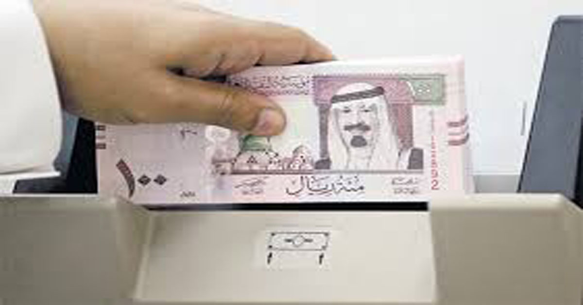money inflation