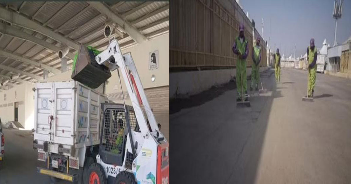makkah cleaning