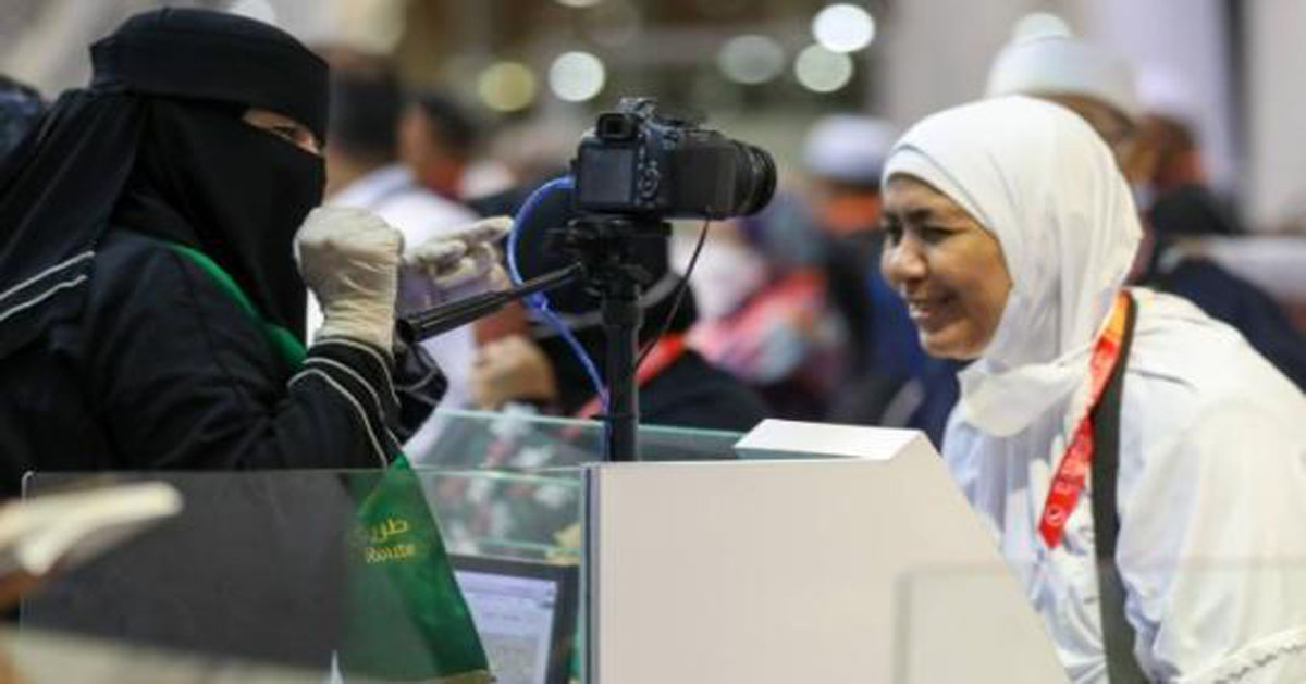 hajis hajj airport