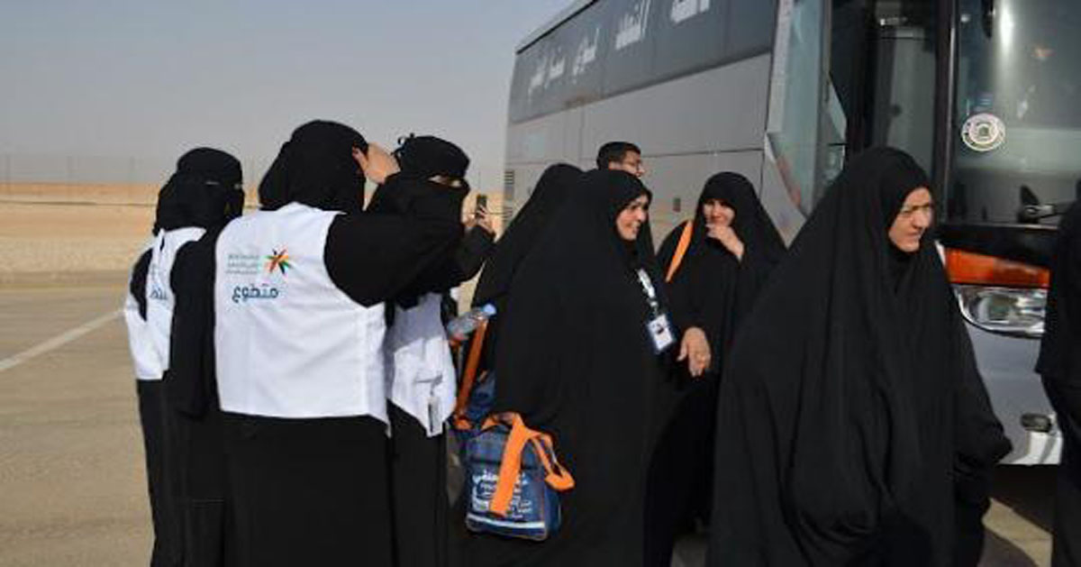 hajj pilgrims
