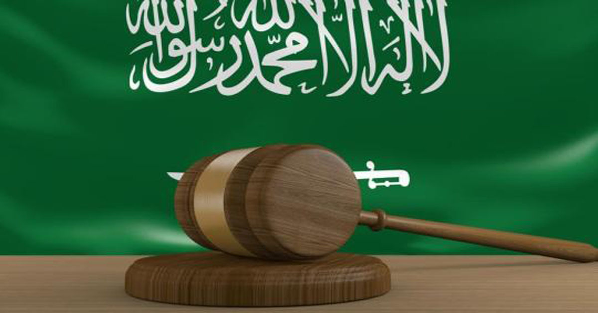 saudi