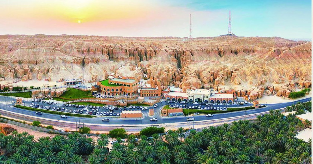 al ahsa