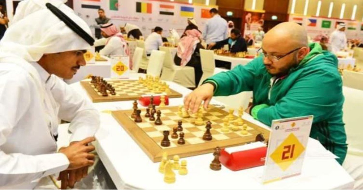 chess