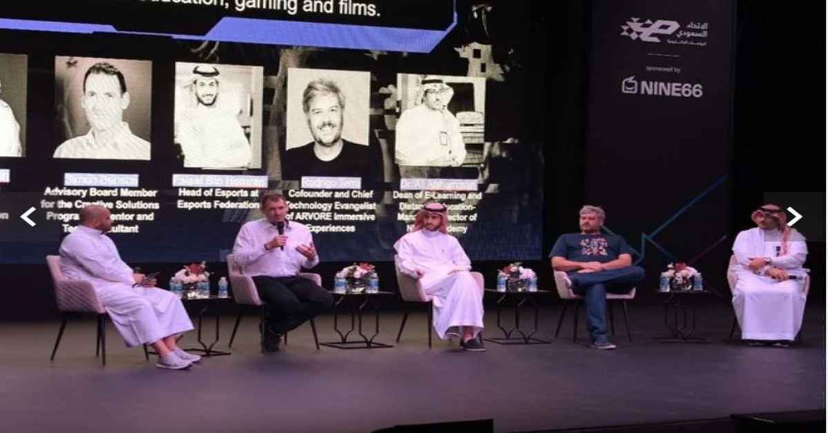 riyadh forum