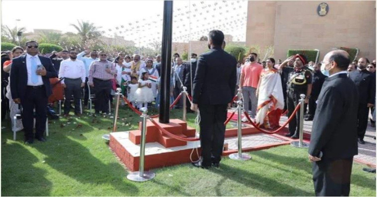 indian embassy