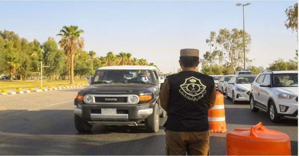 saudi