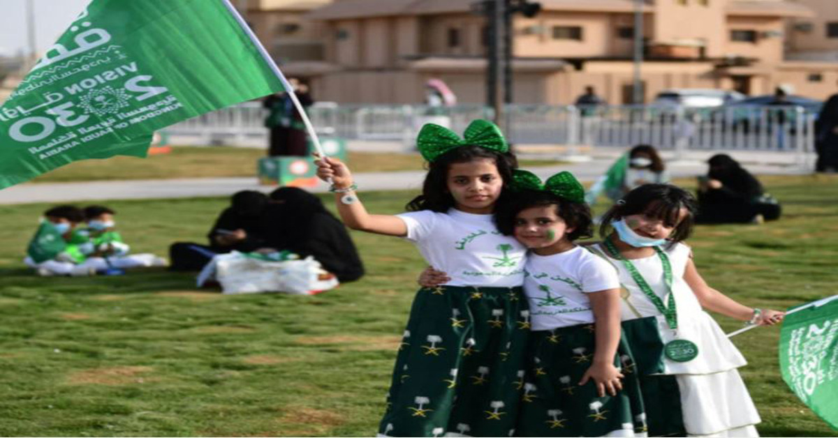 national day celebrations