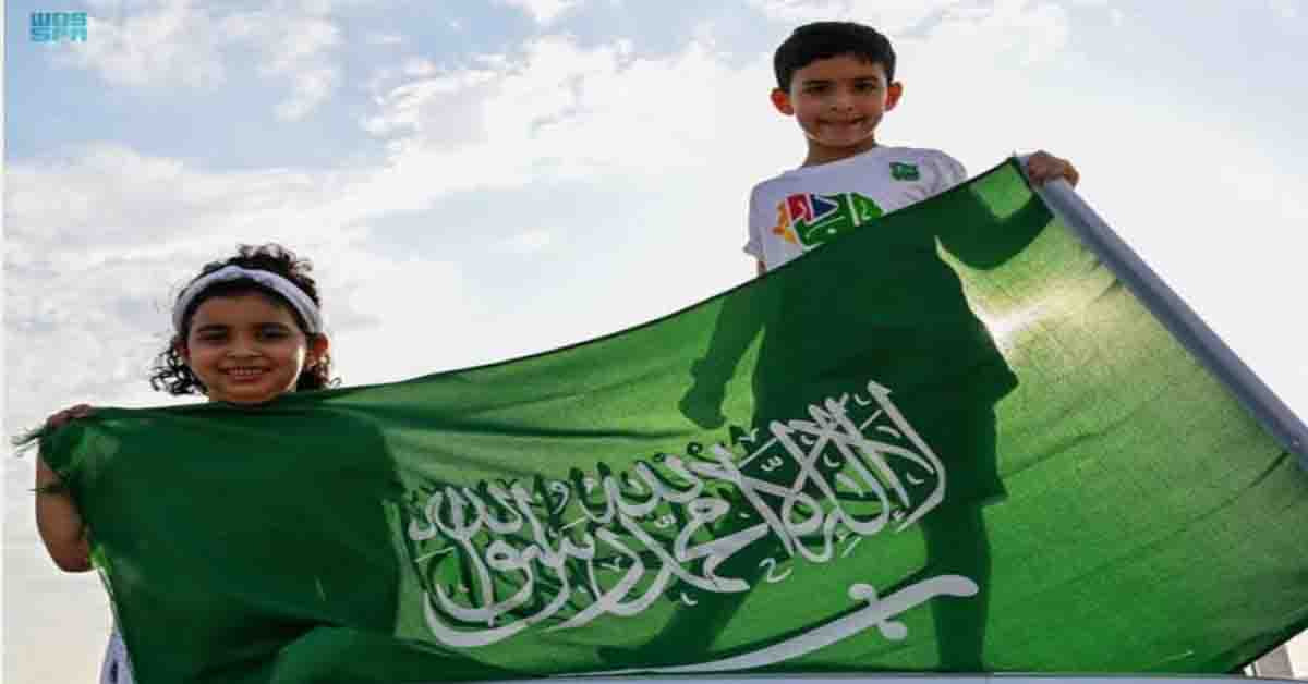 saudi flag