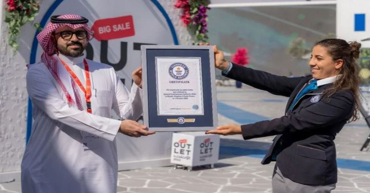 GUINNES WORLD RECORD