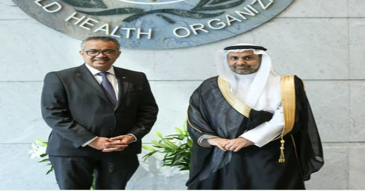 saudi who