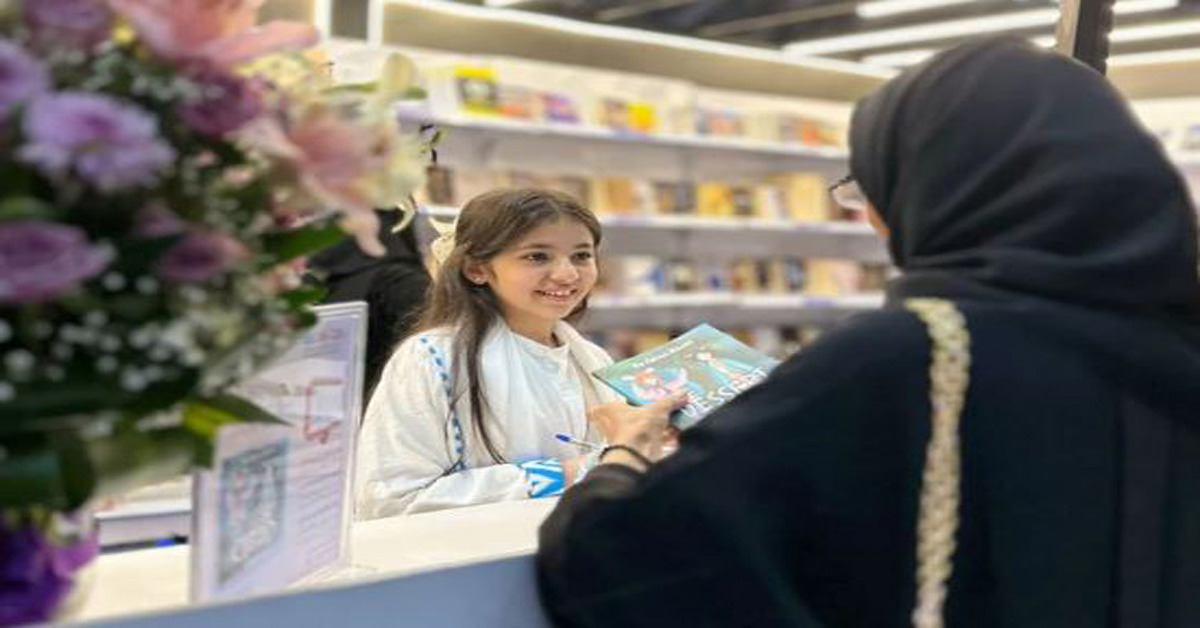 jeddah book festival