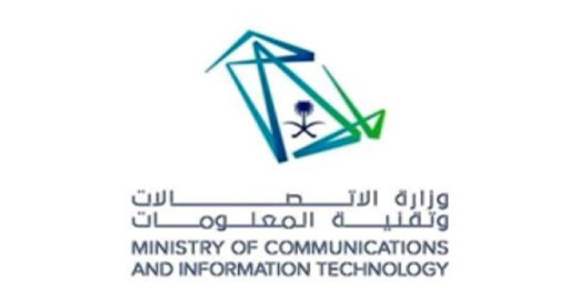 communications