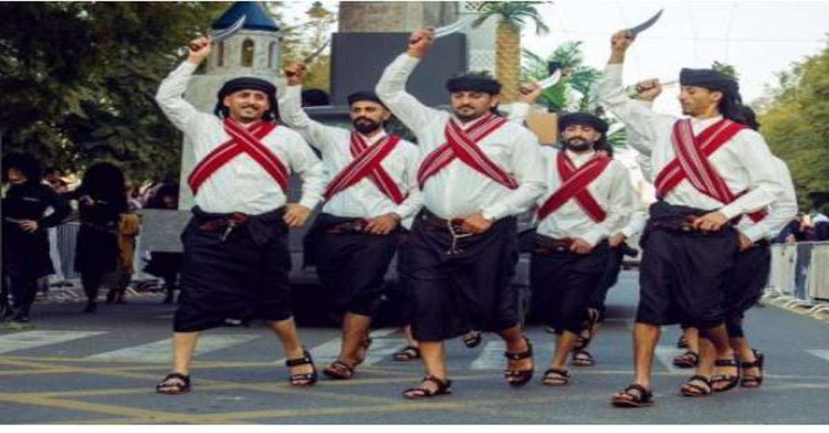 KHIMAM