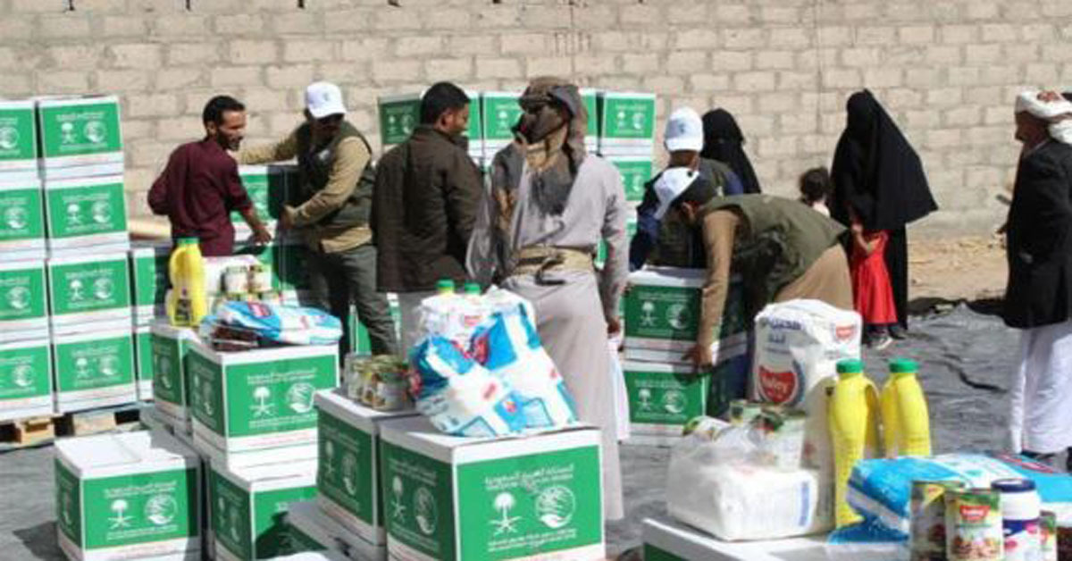 saudi aid