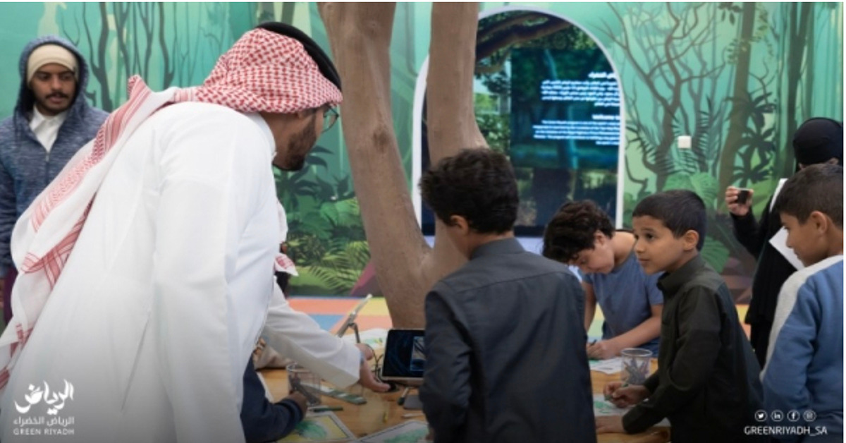 green riyadh