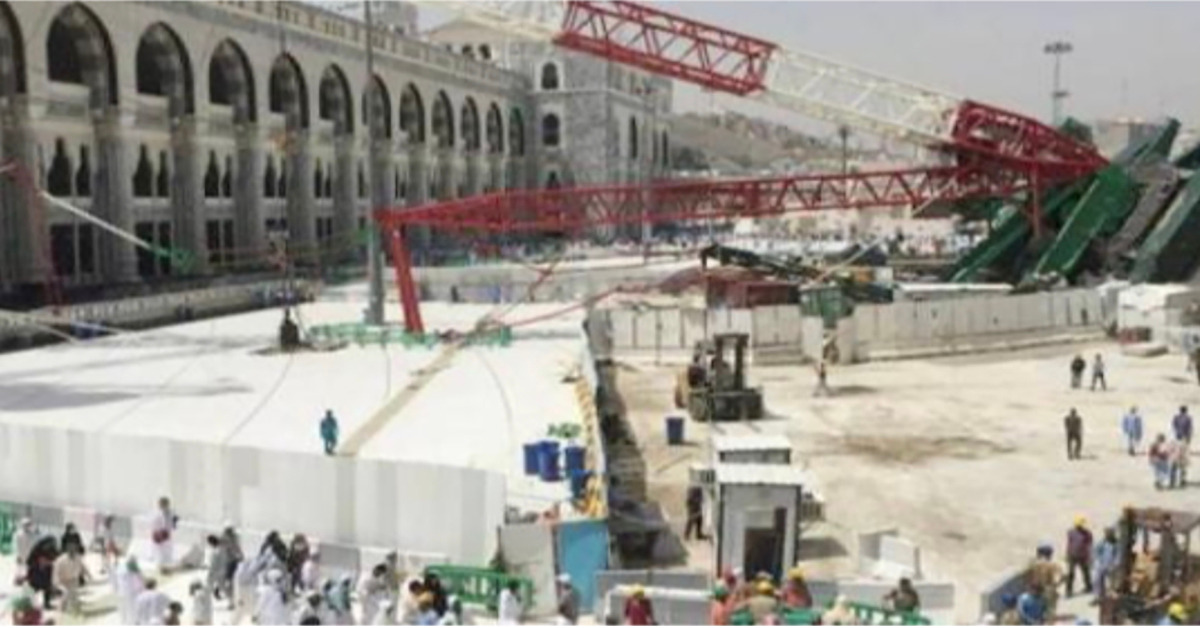 haram crane
