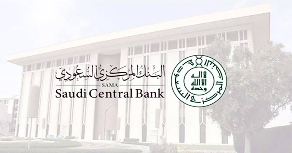 saudi central bank