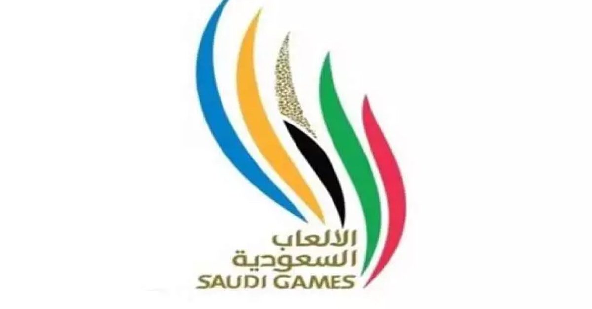 saudi national game