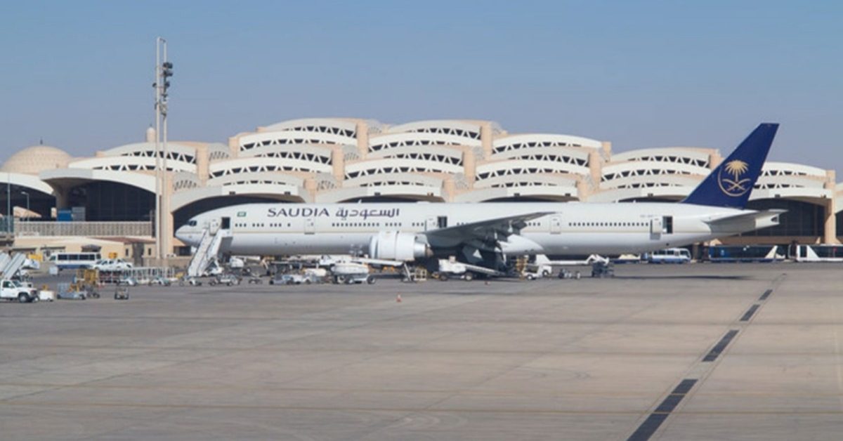 saudi airports