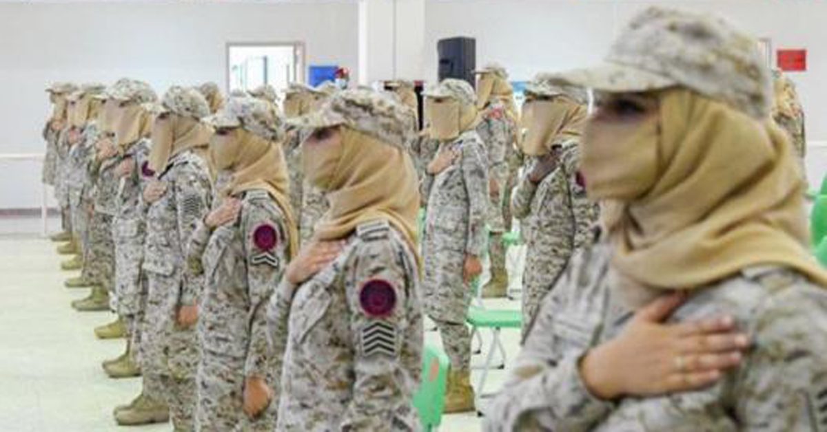 women batalion