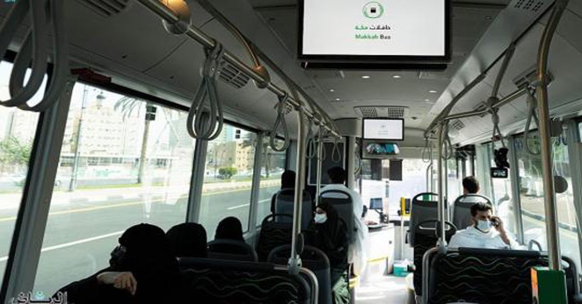 bus service in makkah
