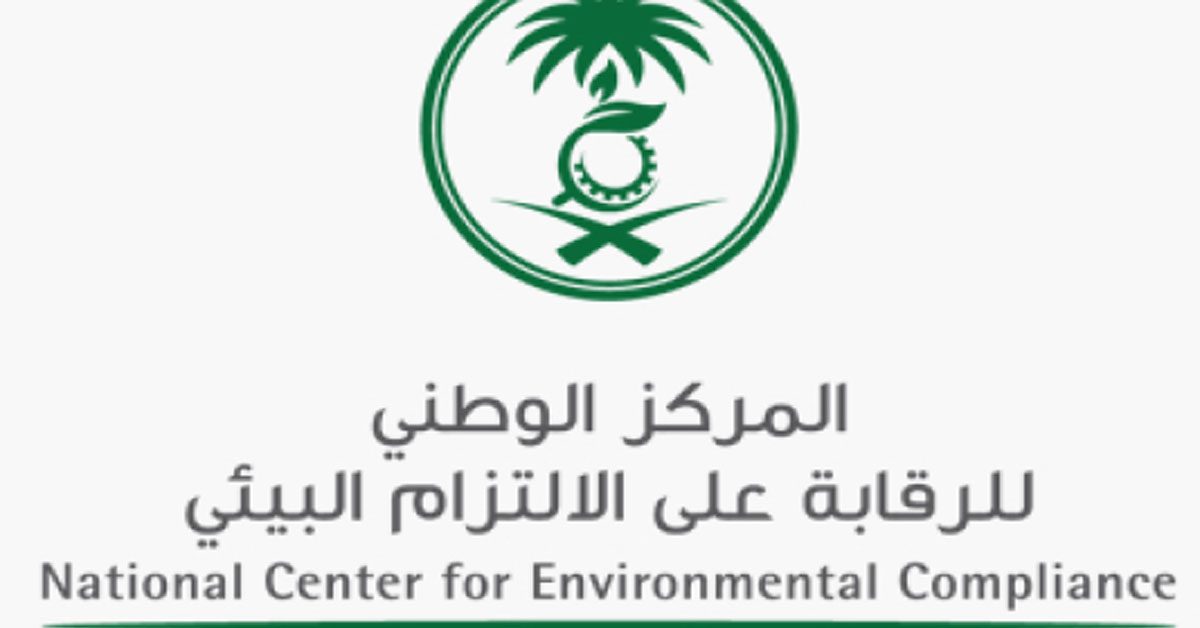 centre for environment