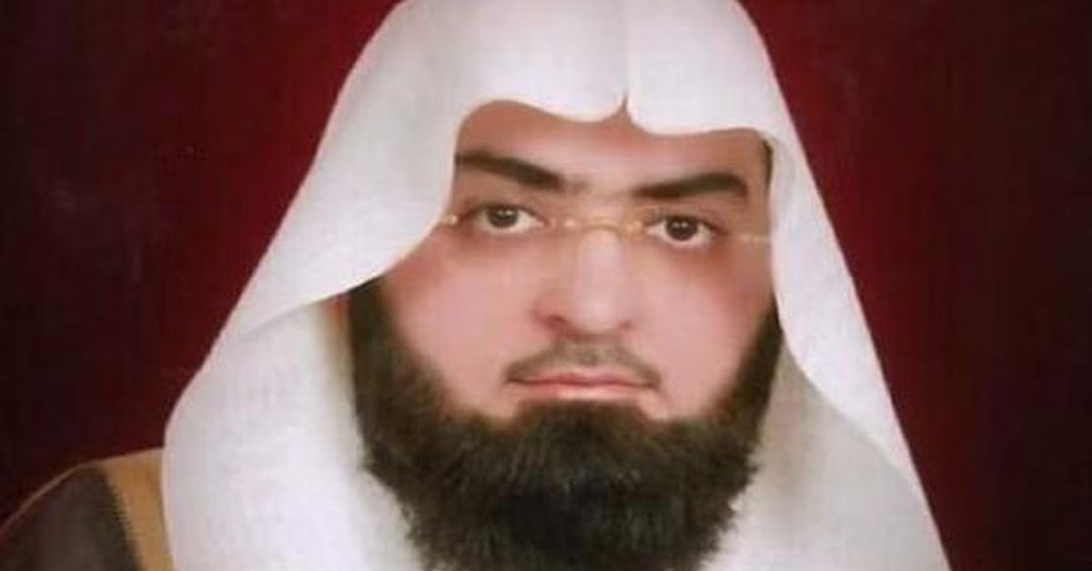 obituary - sheikh - imam